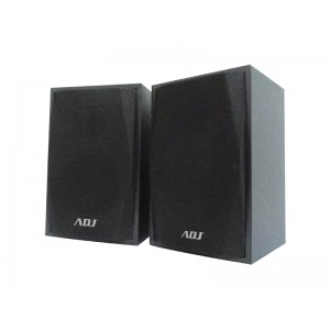 CASSE ADJ USB 2.0 COMPACT DESIGN SP201
