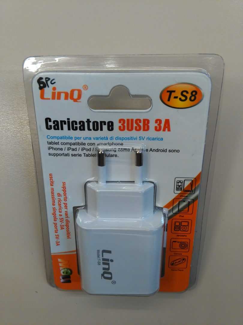 CARICATORE USB LINQ 10W DOPPIA PORTA 